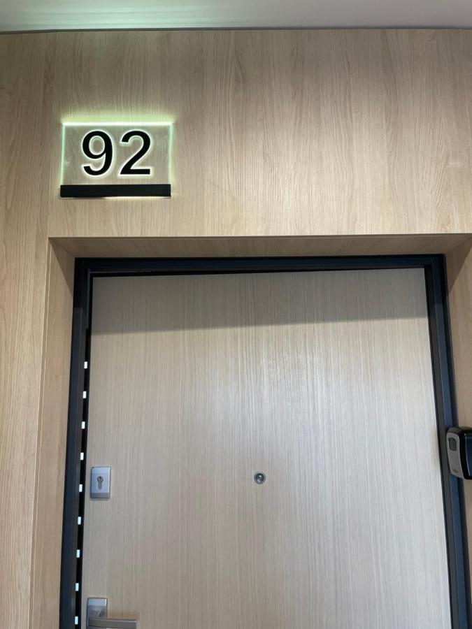 Apartament Metro Sluzew Warszawa Eksteriør billede